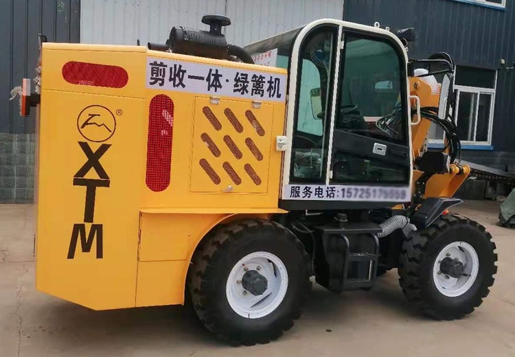 剪收一体绿篱机
