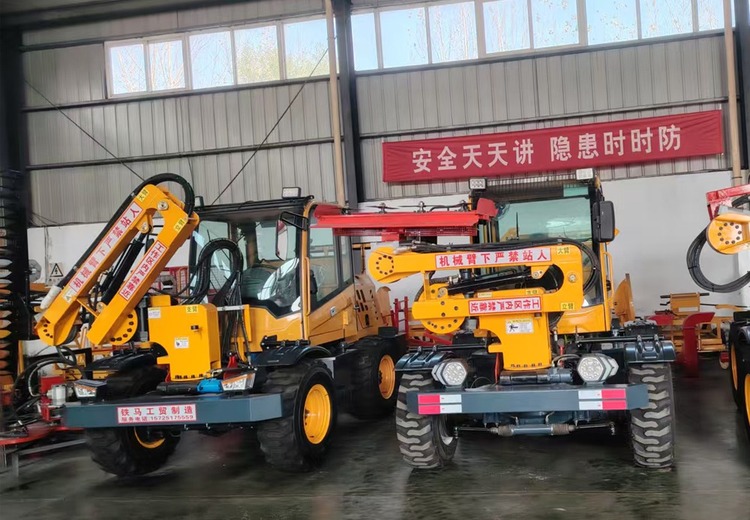 全液压多功能绿篱修剪机