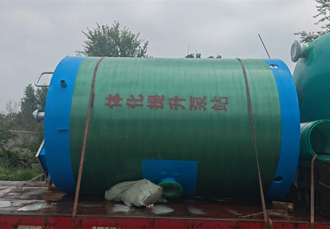 一体化提升泵站