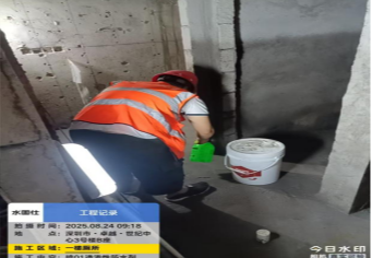 深圳福田MAX SHENZHEN酒吧
