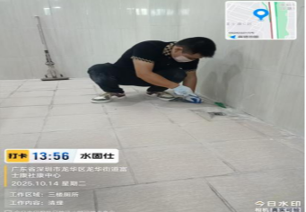 深圳市龙华区人民医院富士康社康中心