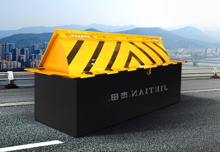 路障机