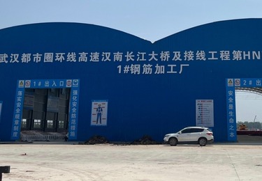 武汉大桥