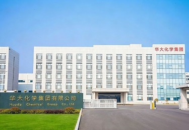 华大与万华集团的合作
