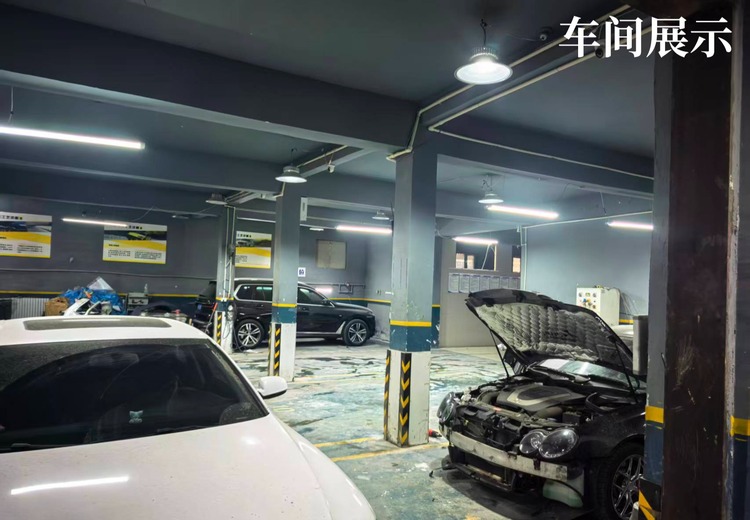 奔驰4S店原班技术团队！11位技师、1300㎡厂房，专注奔驰全系维修保养，性价比超高！