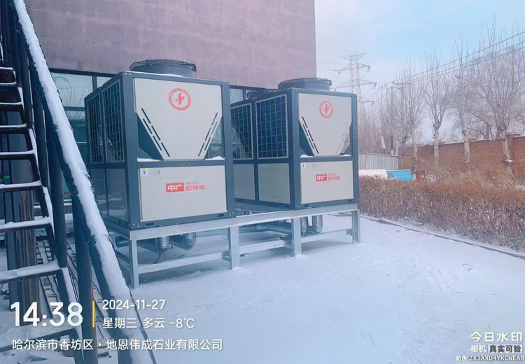 哈尔滨地恩伟成石材办公楼＋展厅 1800平 2台60P