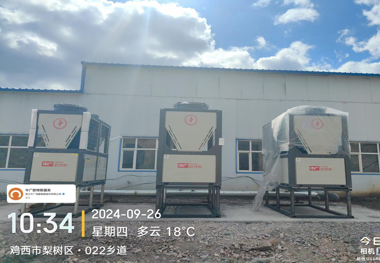 鸡西梨树洗煤厂办公楼加车库 2500平 2台60+1台30p