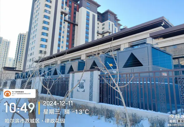 双城民福小区46000平超低能耗建筑，10台120P