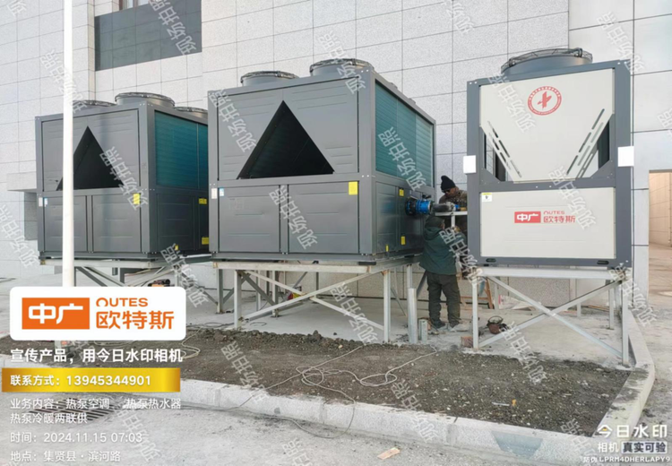 双鸭山风电办公楼 6000平 2台120+1台60P