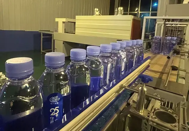 小瓶水灌装设备