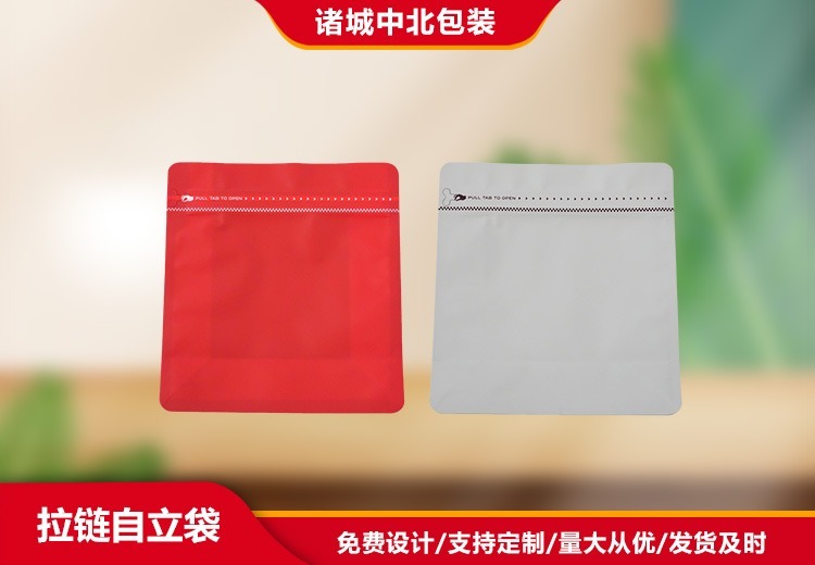 拉链自立袋系列：安全实用适配广，助力休闲食品包装，提升企业竞争力与产品价值
