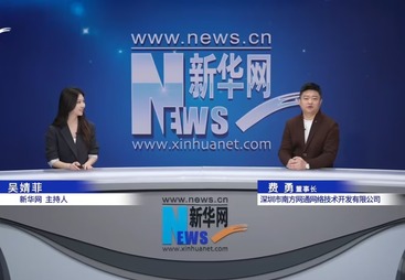 费勇：打磨精品AI智能体，赋能企业数字化转型