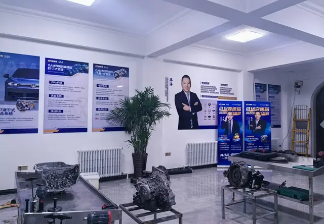迅捷自动变速箱