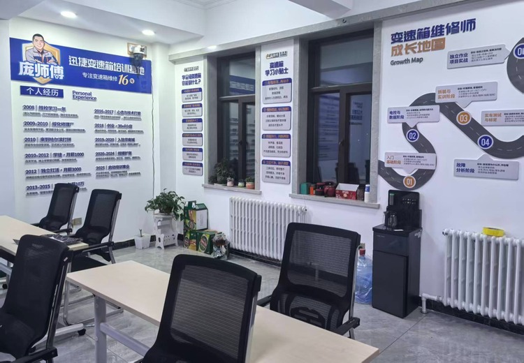 专业变速箱维修：专注AT、CVT、DSG，擅长CVT故障处理，一站式综合性汽车服务