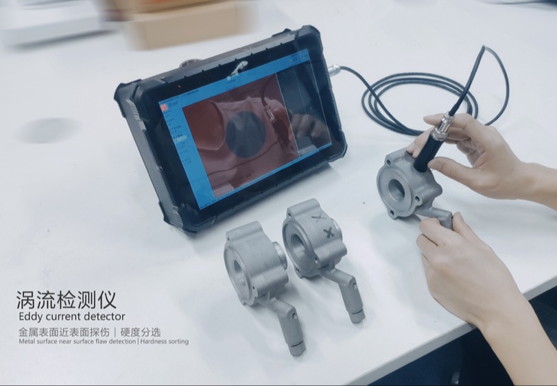 涡流检测仪器