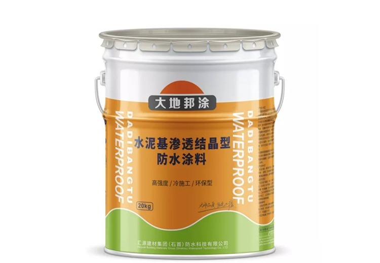 高效防水产品：具备多元优异性能，适用于多场景，运输贮存方便，保质期达12个月