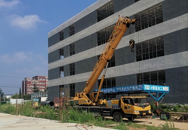 河南义马市电子信息及新材料孵化园
