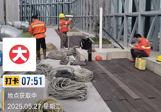 大理石切缝