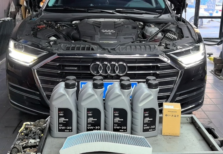 鑫奥昌大众奥迪专修