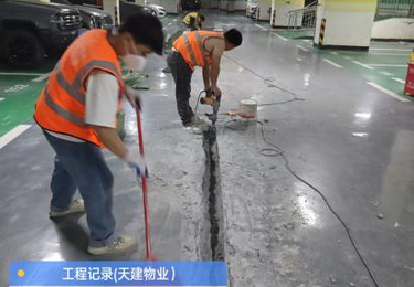深圳市宝安区天健时尚空间住宅小区