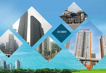 大杨保温材料工程案例