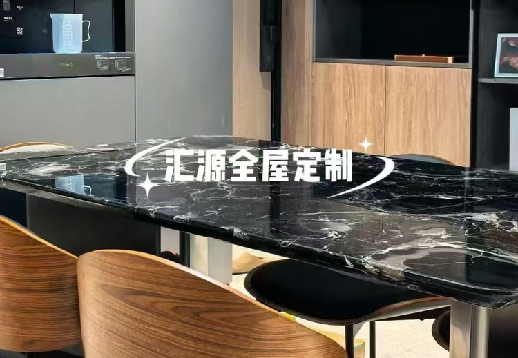 汇源全屋定制