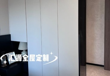 汇源全屋定制