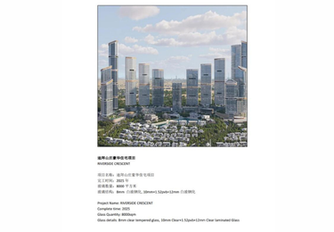 迪拜山庄豪华住宅项目