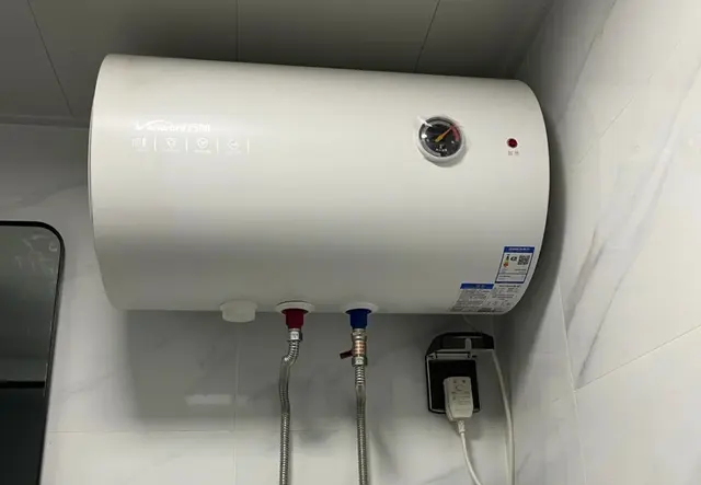 电热水器
