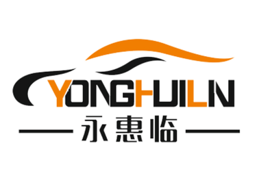 老乡带老乡，一个村子十个人都来永惠临