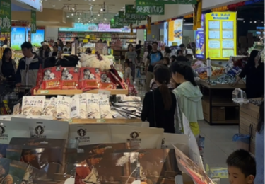 店内人气火爆