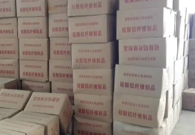 硅酸铝棉毡