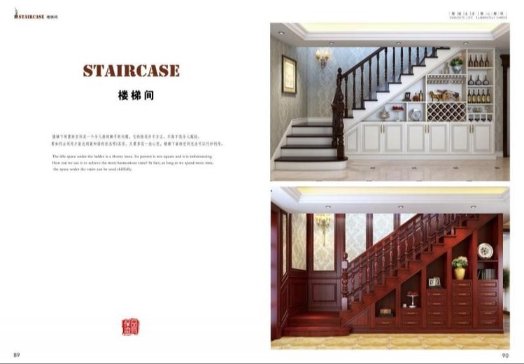 美科尚品原木楼梯定制：名贵实木、精密设计、工艺，为空间打造定制化美学楼梯