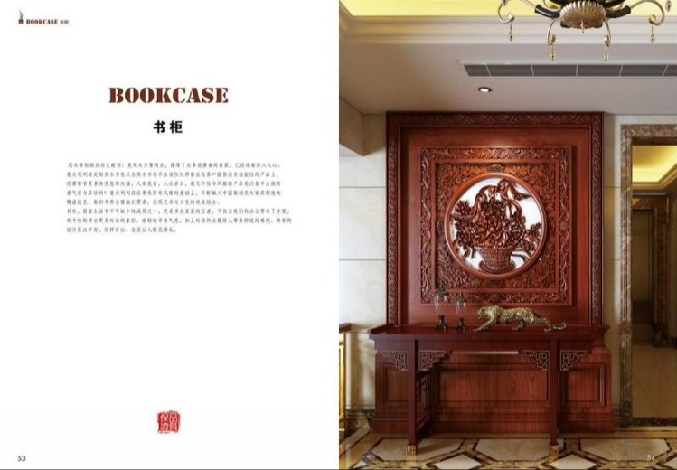 佛山美科尚品：专业定制原木书柜，多种款式可选，适用于别墅、办公等多场景