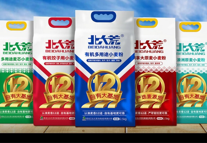 问道设计