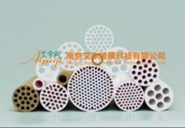 南京艾宇琦陶瓷膜元件：多优势集一体，适配多行业复杂工况，提升分离效果降低成本