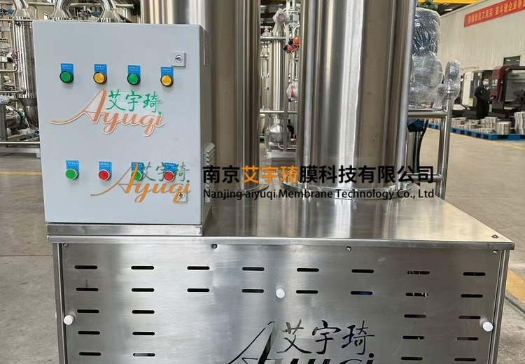 南京艾宇琦旋转陶瓷膜：分离装备，解决传统膜难题，适多领域提效降本