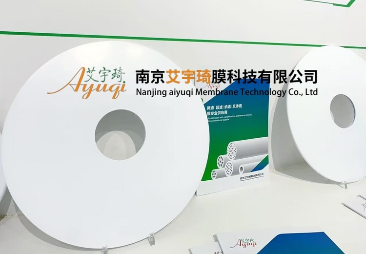 南京艾宇琦碟片陶瓷膜：高性能无机分离元件，适多行业，稳定高效助力绿色生产