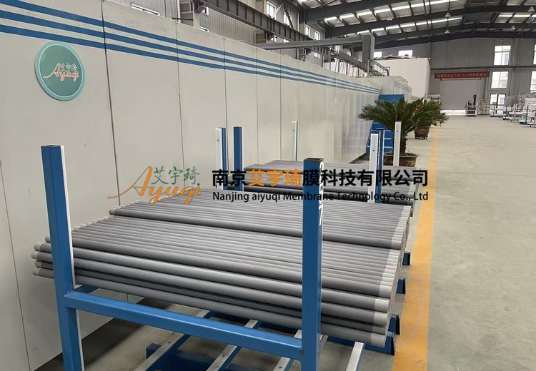 南京艾宇琦碳化硅膜：高性能无机分离膜，适极端工况，提效率降成本促绿色生产