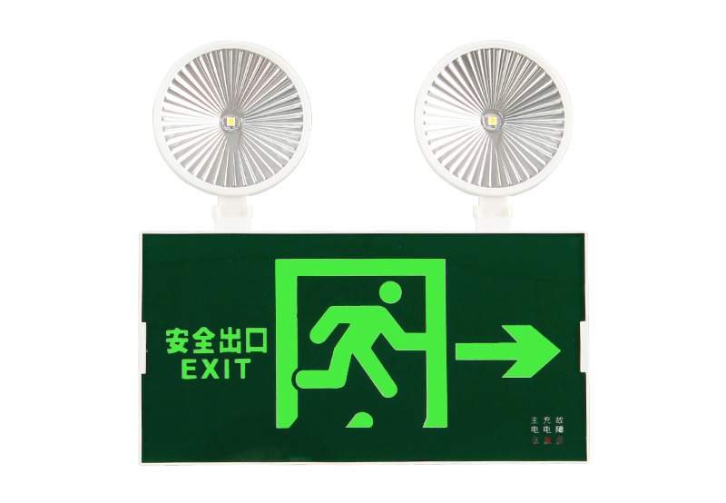 复合双头疏散指示灯组合