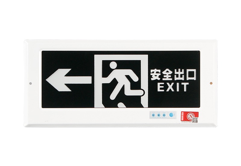 嵌入式疏散指示灯