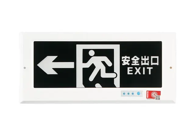 嵌入式疏散指示灯