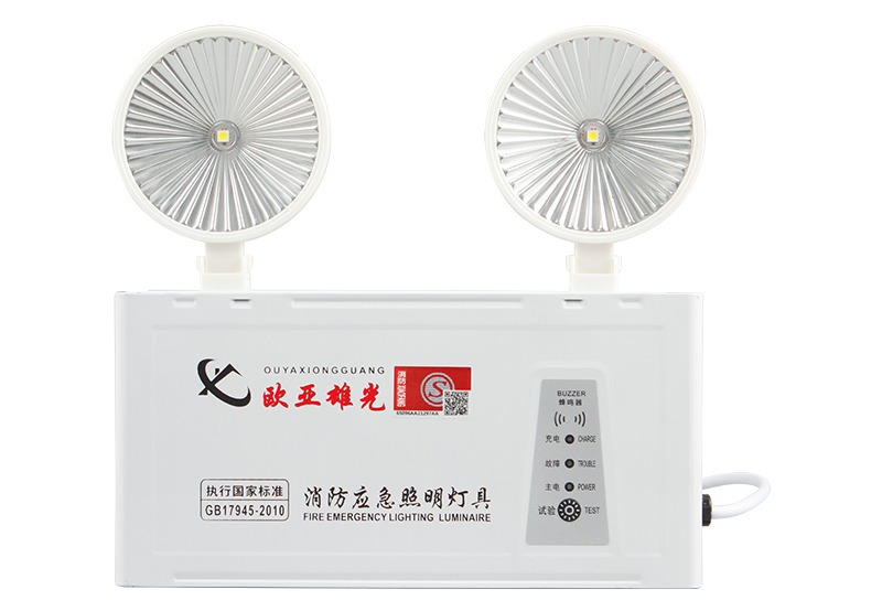 疏散灯指示灯