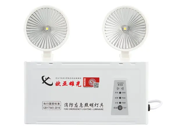疏散灯指示灯