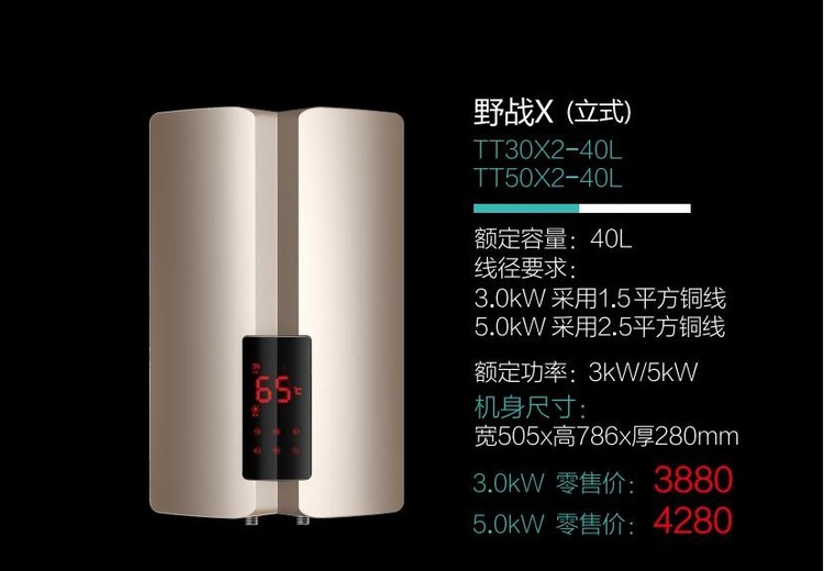 暂无