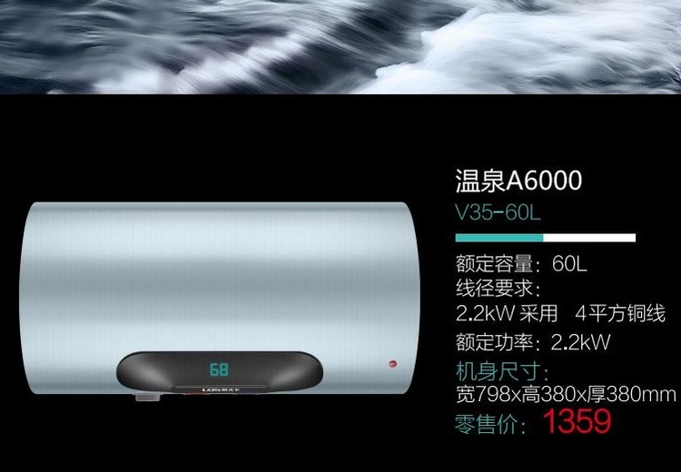 30天无理由包退！60天质量问题包退，1年换，8年保修配件全免，售后无忧购物放心！