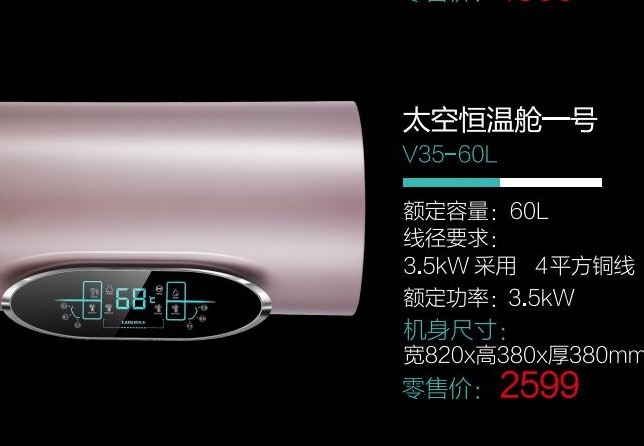 暂无