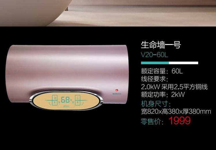 30天无理由包退！60天质量问题包退，1年包换，8年保修配件全免，购物无忧之选！