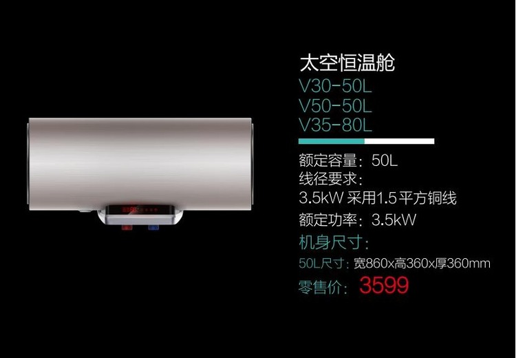 暂无