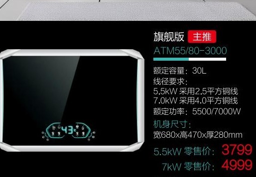30 天无理由包退！60 天质量问题退、1 年换、8 年配件全免保修，售后无忧让您购物更安心！